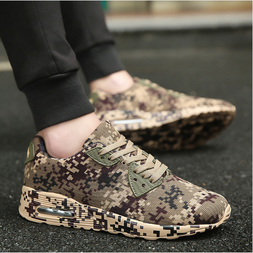 Camouflage Sports Unisex