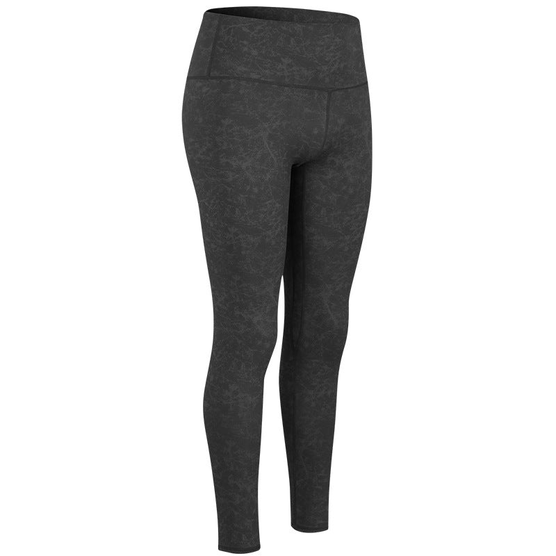 High Waist Sports Trousers